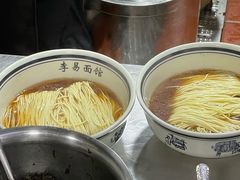 -李易面馆(树木岭店)