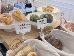 -追光 Dream Bakery(汉街店)