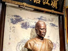 -老厨家(友谊路总店)
