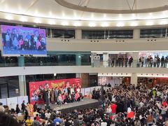 -新城市广场