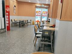 -永和大王(蛙嫩紫苏香·长寿路店)