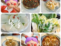 -蝎王府羊蝎子(虎坊桥总店)