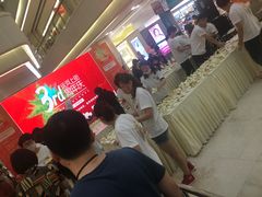 -盒马鲜生(杭州运河上街店)