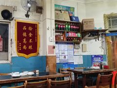 大堂-清真宏玉祥黄门脸餐厅(华荫东里店)