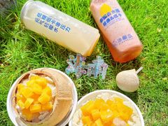 -冰椰岛椰冰(亚龙湾店)