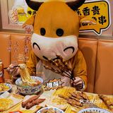 陈香贵牛肉面｜火爆魔都的网红大西北撸串节
