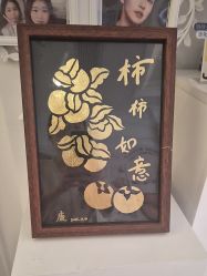 -香秀空间科技抗衰·美容中心