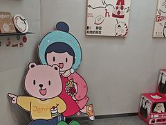 -静宜和她的朋友(星海广场店)