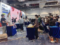 -东浩兰生上海世博展览馆