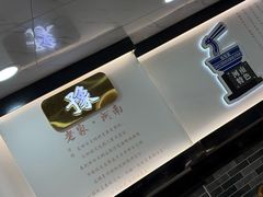 -豫掌柜饸饹面·烩面(秀沿路店)