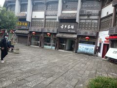 -南关石牌坊古镇