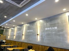 大堂-螺小胖柳州螺蛳粉(钟楼总店)