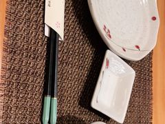 -皇品田苑日式料理(苏州中心店)
