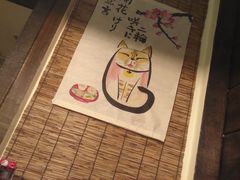 -金龙咖喱