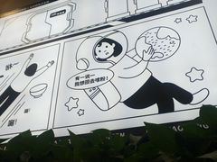 -螺小胖柳州螺蛳粉(钟楼总店)