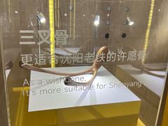 -沈阳铁西万象汇