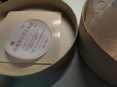 -好利来(朝外店)