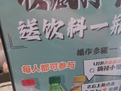 -嗨辣小聚·盘锦河蟹·海鲜烧烤龙虾(盘锦十年好店)