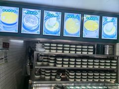 -芝麻糊世家(西华店)