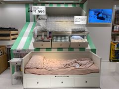 -宜家家居(西安未央商场店)