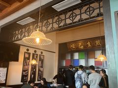 -哑巴生煎(临顿路店)