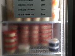 菜单-老伴豆花(麦士威熟食中心店)