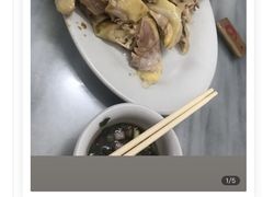 -同记鸡粥粉面店
