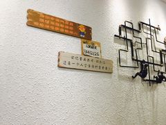 -转角遇到爱(江南西路店)