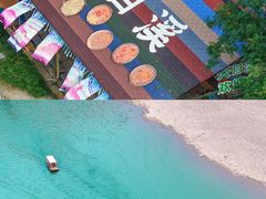 -天目溪漂流