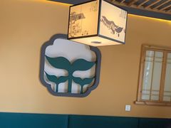 -绿草地·湘菜(喜盈门店)