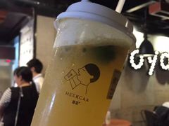 -喜茶(中山利和新地店)