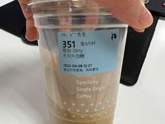 -瑞幸咖啡(温江新光天地写字楼店)