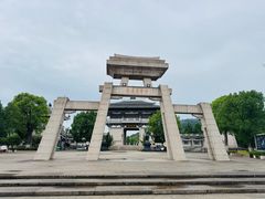 -中华孝德园