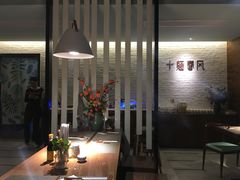 -十面春风·江南面馆(崇宁路店)