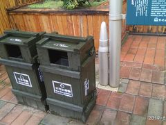 -布苏里北疆军事文化旅游区