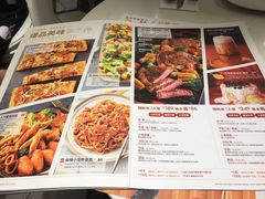 菜单-必胜客(天河城店)