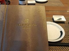 -田舍家Inakaya(天汇igc店)