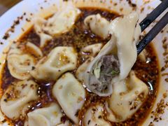 -回坊马二饺子馆