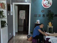 -深蓝盲人推拿·颈肩腰腿疼痛·艾灸调理(清河店)