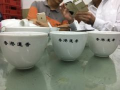 -香港蓮香樓(上環店)