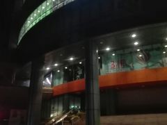 -南海广场(桂城街道)