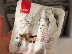 -良品铺子(马鞍山万达广场店)