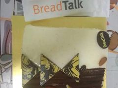 -面包新语(KKMALL京基店)