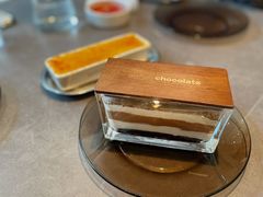-Ninethirty by Awfully Chocolate(天环广场店)