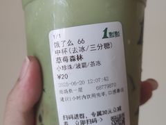 -1点点(金桥店)
