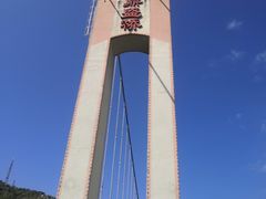 -汕尾铜鼎山旅游区