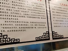 -九斤黄三黄鸡专卖店