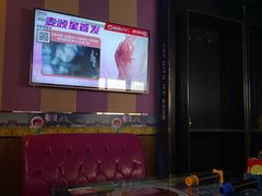 -唱吧麦颂KTV(松江五龙商业广场店)