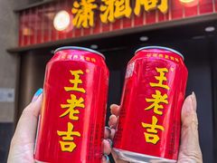 -潇湘阁(昆泰国际大厦店)