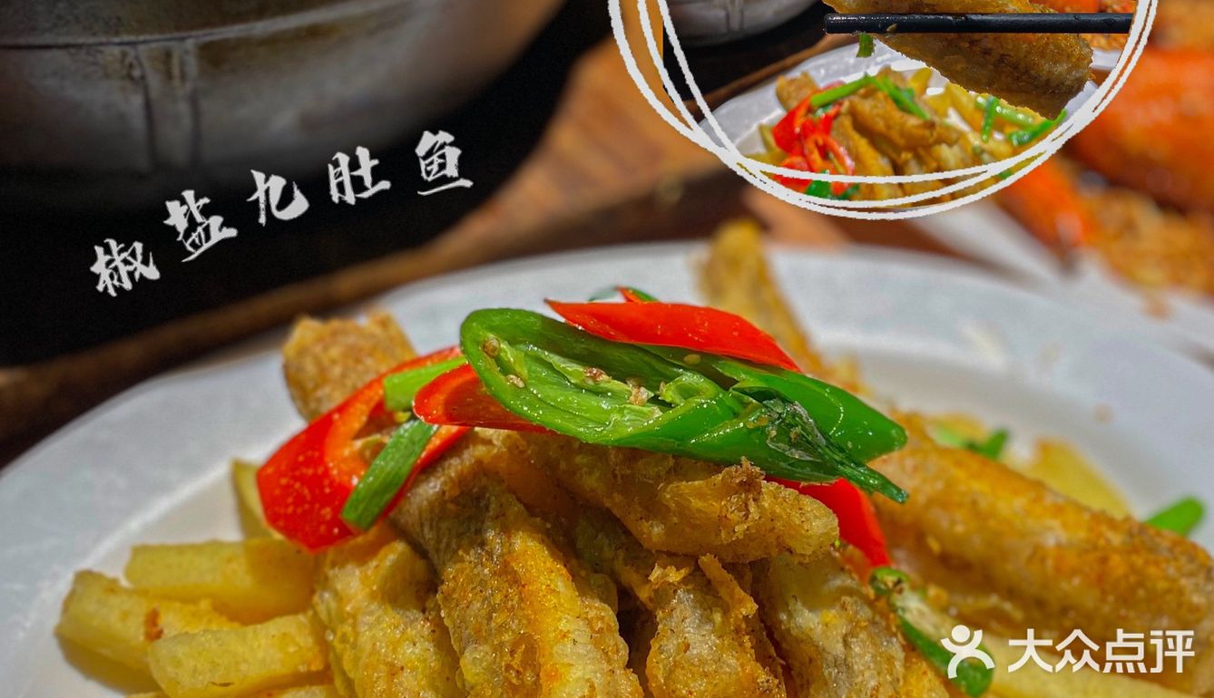 真臭警告🆘东莞臭豆腐田鸡煲🆕这味太上头了